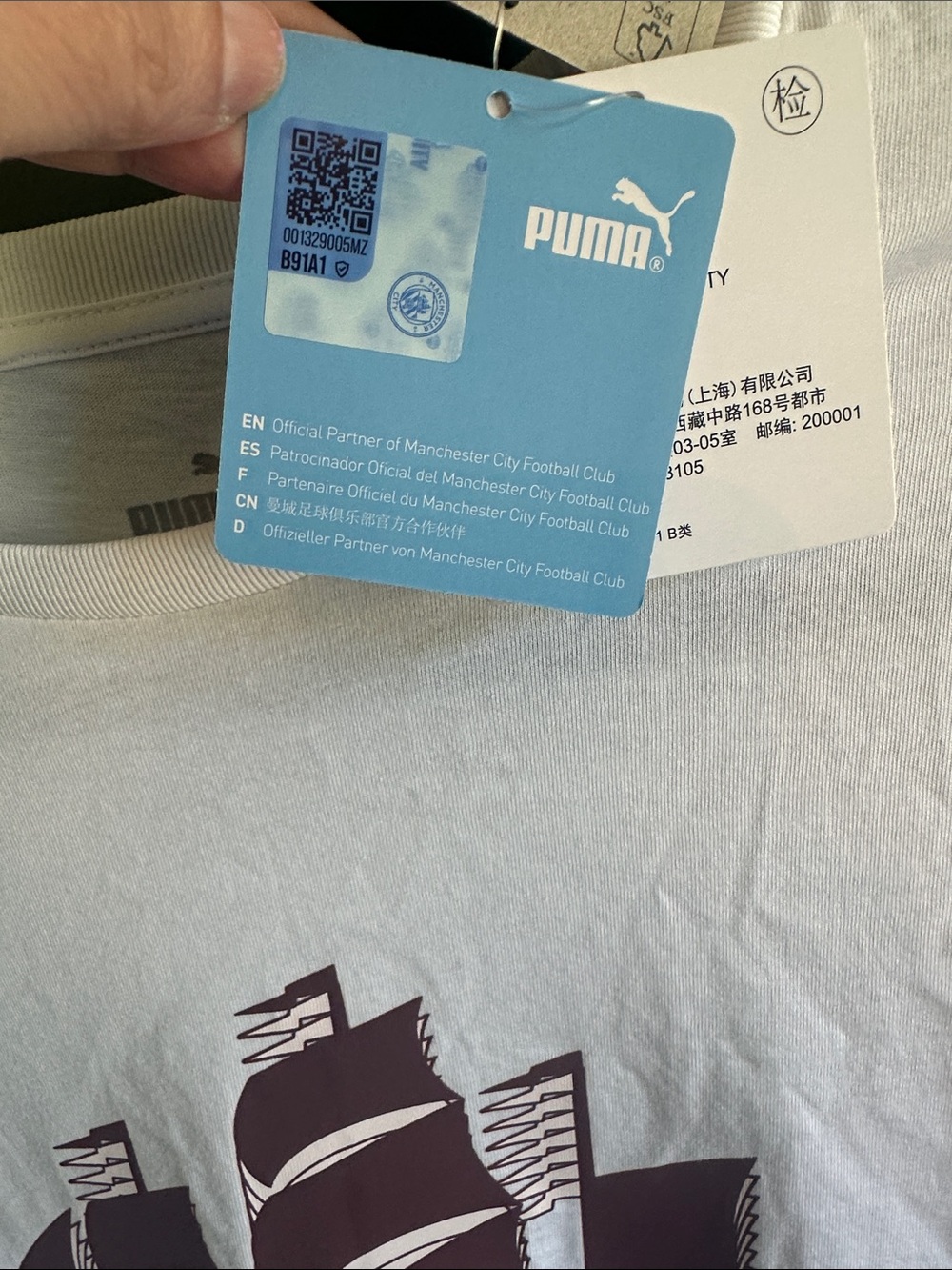 Puma Manchester City FC Large Crest T-Shirt White/Burgundy Ship Graphic Size S - Picture 4 of 16